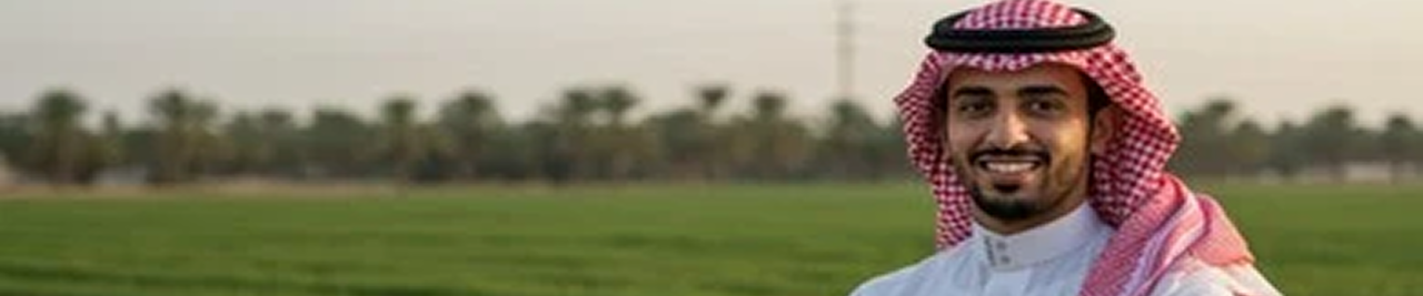 Commercial agriculture professional in a field